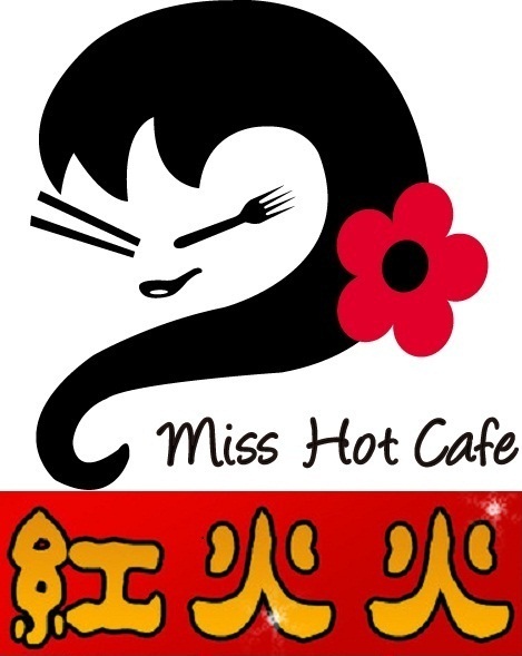 Miss Hot Cafe Buffalo